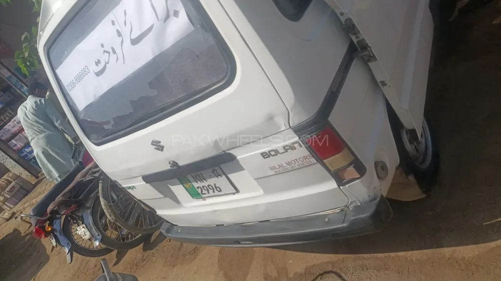 Suzuki Bolan 2014 for Sale in Lodhran Image-1