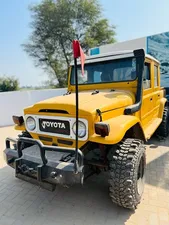 Toyota Land Cruiser 1975 for Sale