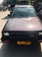 Toyota Starlet 1.2 1981 for Sale