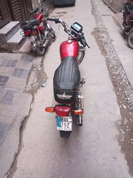 Union Star US 70cc 2022 for Sale Image-1