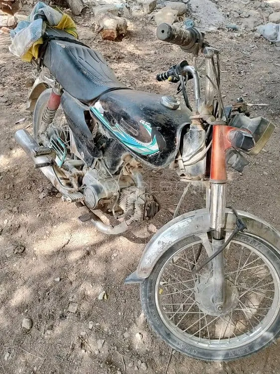 Unique Xtreme UD 70 2011 for Sale Image-1