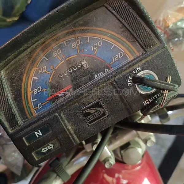 United US 70 2025 for Sale Image-1
