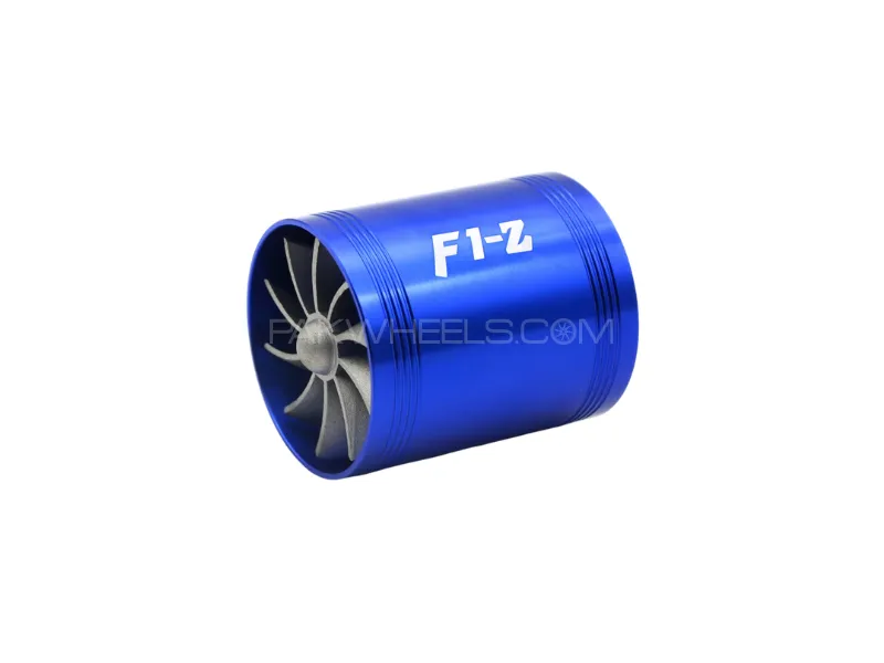 Universal F1Z Power Launcher Intake Fan Image-1