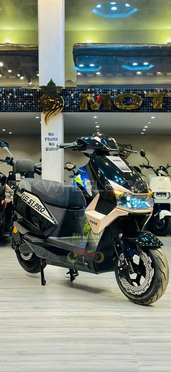 Evee S1 Pro 2025 for Sale Image-1