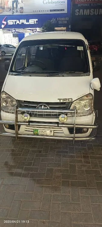 FAW X-PV 2017 for Sale in Multan Image-1