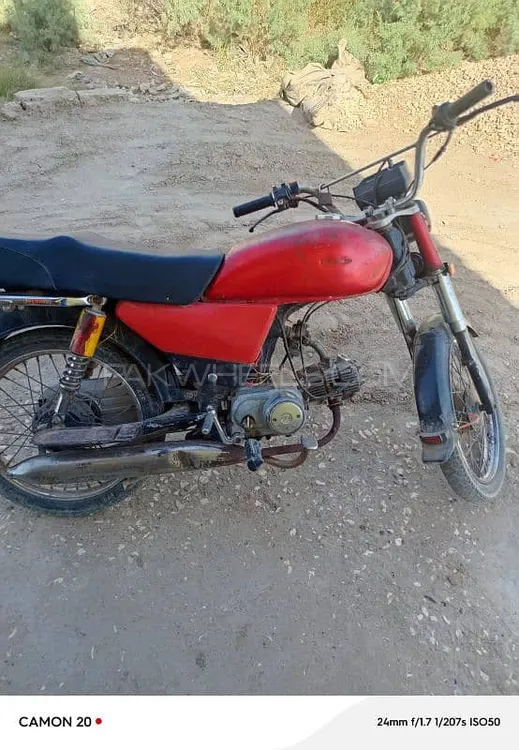 Hi Speed CDI SR-70CC EURO-2 2010 for Sale Image-1