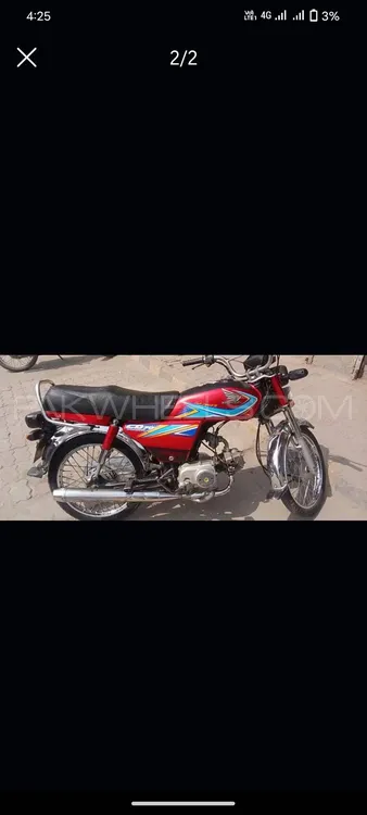 Honda CD 70 2019 for Sale Image-1