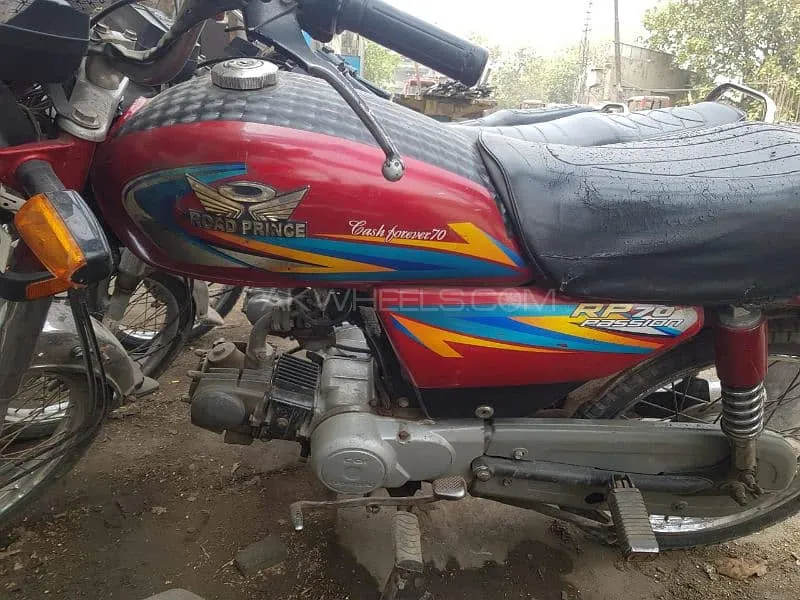 روڈ پرنس 70 Passion Plus 2022 for Sale Image-1