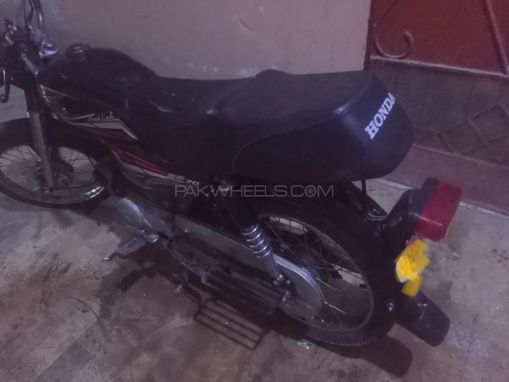Super Power SP 70 2017 for Sale Image-1