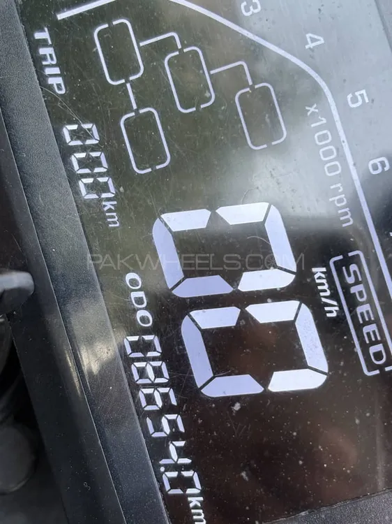 Super Star 200R 2024 for Sale Image-1