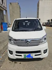 Changan Karvaan Plus 2023 for Sale