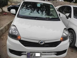 Daihatsu Mira X Special 2016 for Sale