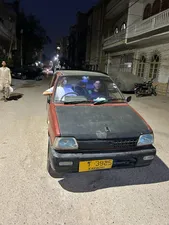 Suzuki Mehran VXR 1992 for Sale
