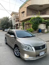 Toyota Corolla Axio G 2007 for Sale
