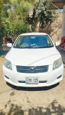 Toyota Corolla Fielder X HID Extra Limited 2007 for Sale