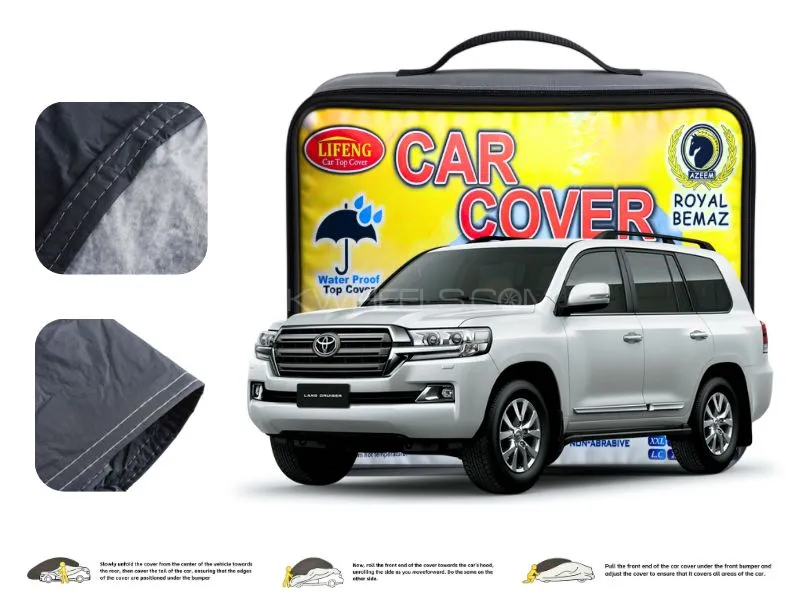Toyota Land Cruiser Fj200 Double Coated PVC With Cotton Car Cover Image-1