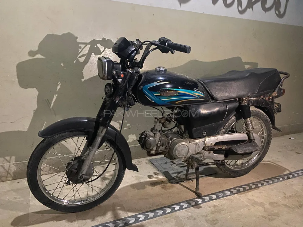 Unique UD 70 2015 for Sale Image-1