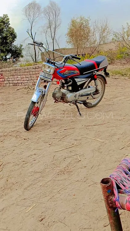 Unique Xtreme UD 70 2015 for Sale Image-1