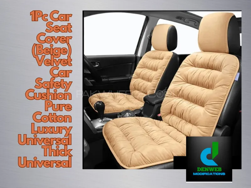 1Pc Car Seat Cover (Beige) Velvet Car Safety Cushion Pure Cotton Luxury Universal Thick Universal Image-1