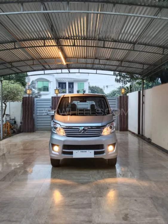 Changan Karvaan 2024 for Sale in Sialkot Image-1