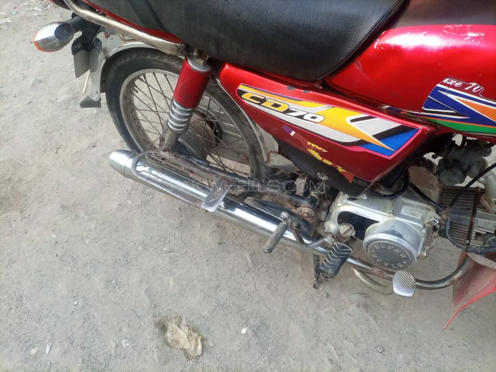 Super Star CD 70 2014 for Sale Image-1