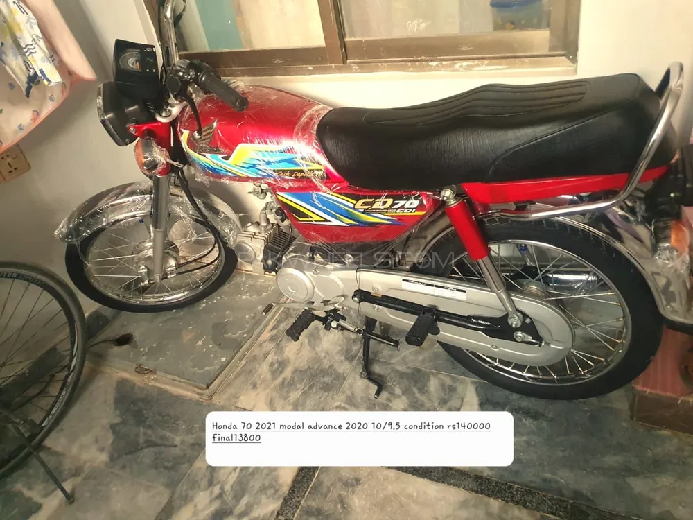 Honda CD 70 2021 for Sale Image-1
