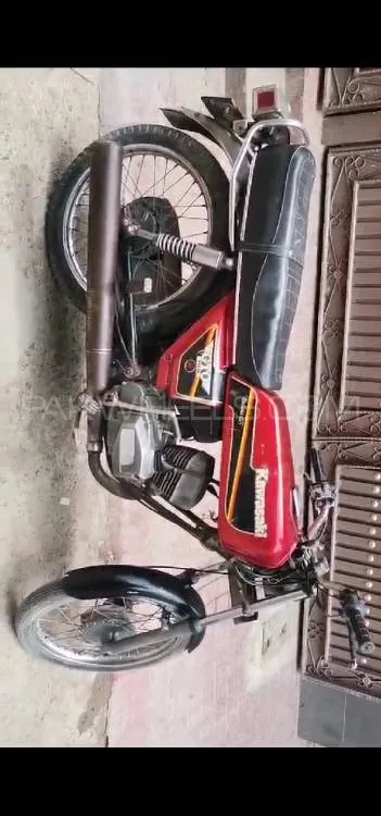 کاواساکی GTO 100 1992 for Sale Image-1