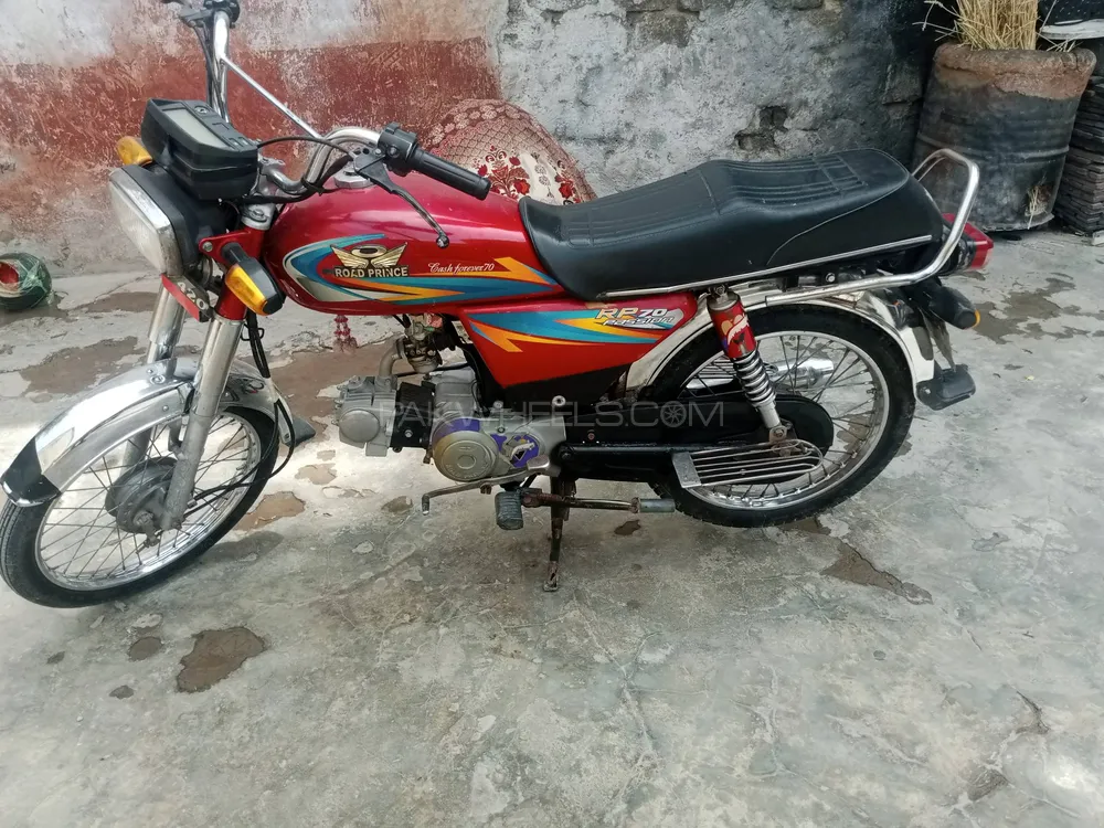 Road Prince Classic 70 2021 for Sale Image-1