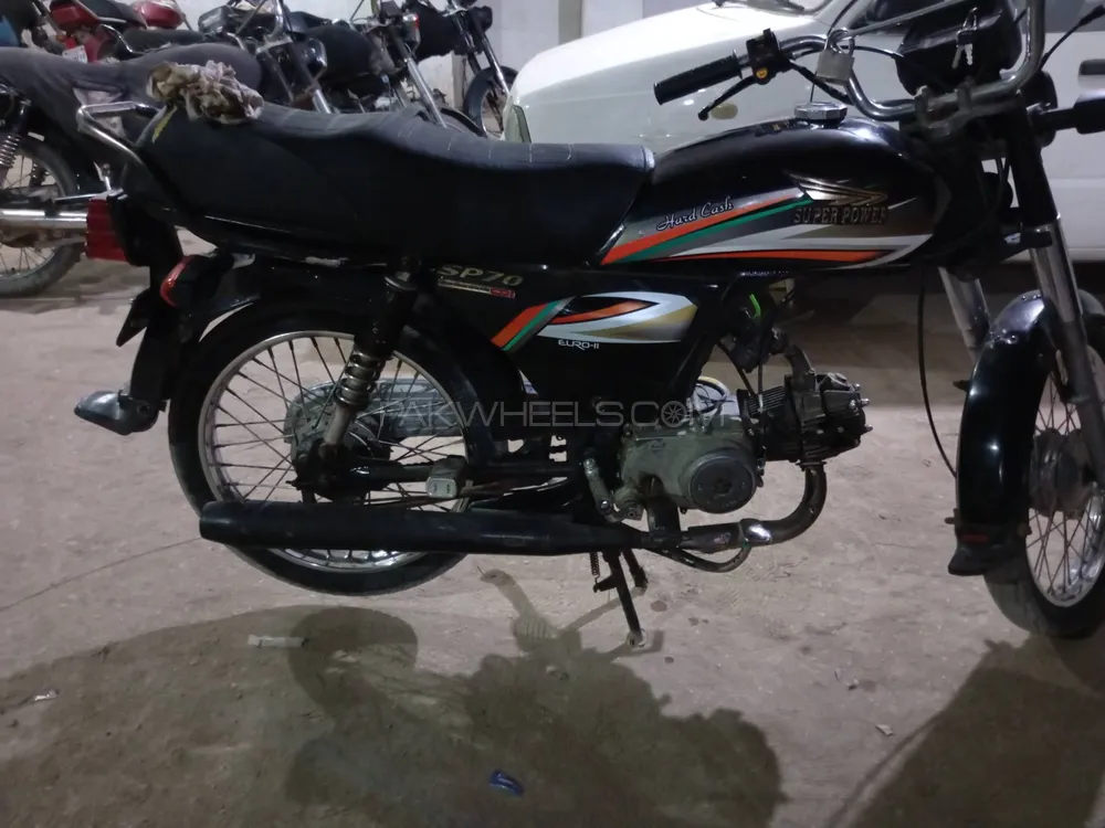 Super Power SP 70 2015 for Sale Image-1