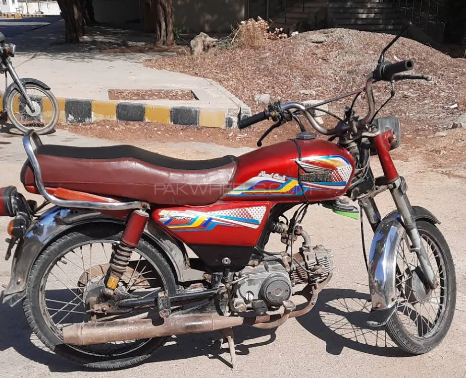 سُپر پاور SP 70 2020 for Sale Image-1