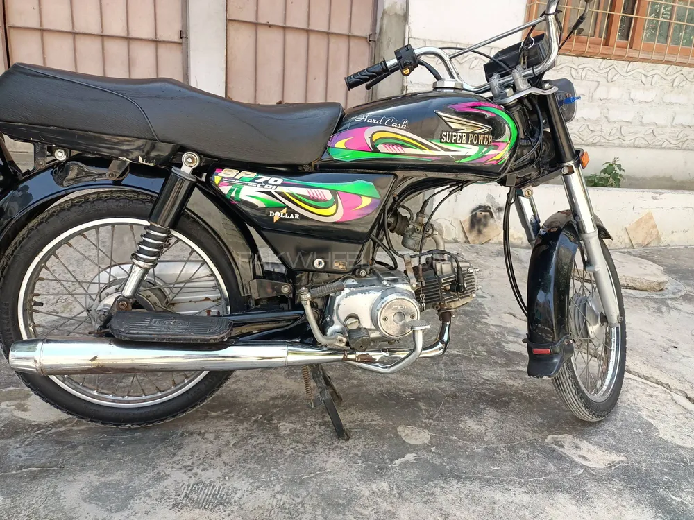 سُپر پاور SP 70 2022 for Sale Image-1