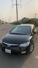 Honda Civic VTi Oriel Prosmatec 1.8 i-VTEC 2011 for Sale