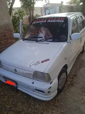 Suzuki Mehran VXR 1998 for Sale