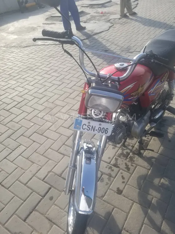 Union Star US 70cc 2024 for Sale Image-1