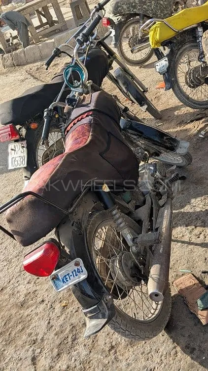Unique Xtreme UD 70 2010 for Sale Image-1