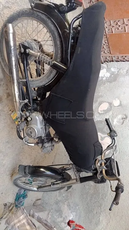 Unique Xtreme UD 70 2019 for Sale Image-1