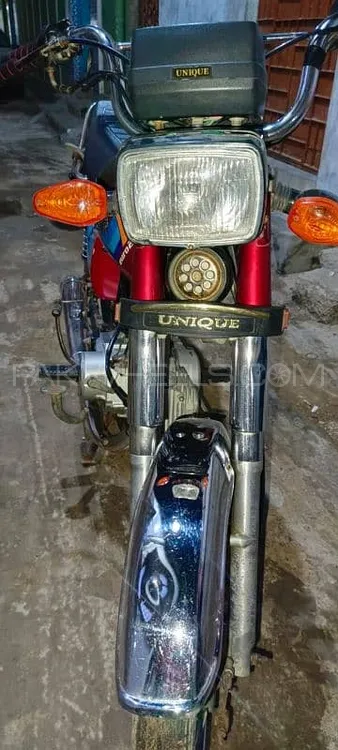 Unique Xtreme UD 70 2021 for Sale Image-1