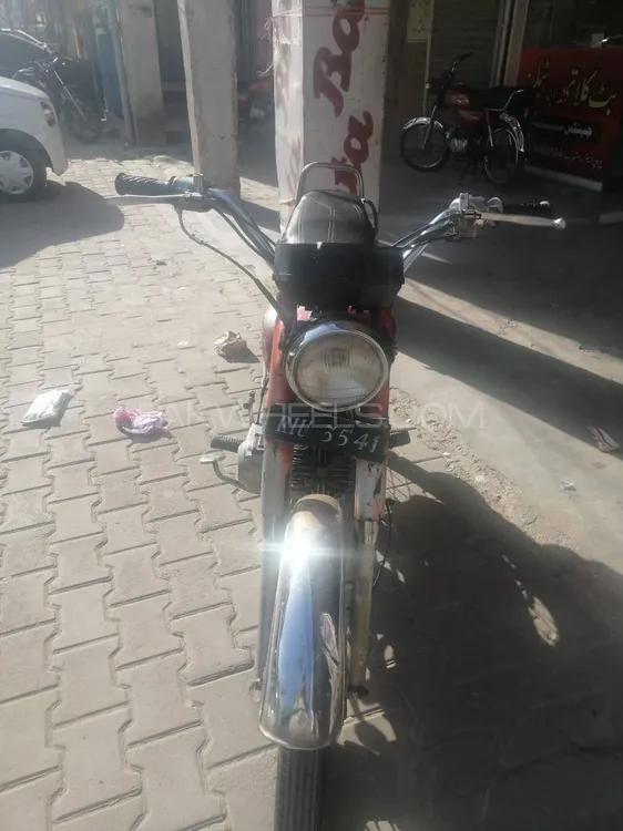 Yamaha Other 1989 for Sale Image-1