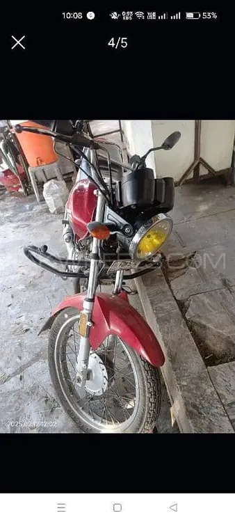 Yamaha YB 125Z  2020 for Sale Image-1