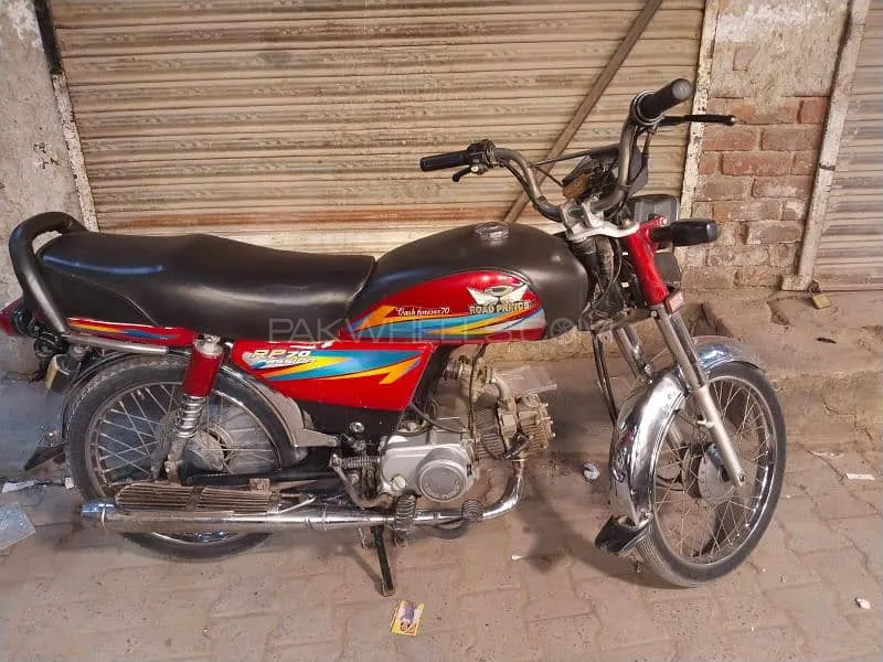 روڈ پرنس 70 Passion Plus 2024 for Sale Image-1