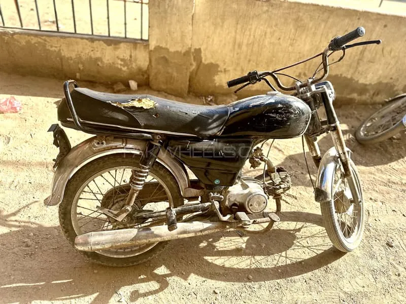 Super Star CD 70 2007 for Sale Image-1