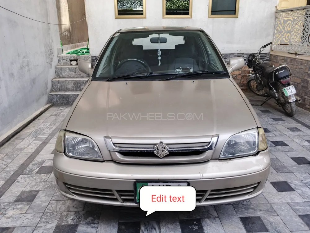 Suzuki Cultus 2006 for Sale in Gujrat Image-1