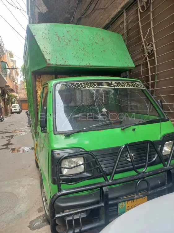 Suzuki Ravi 2015 for Sale in Lahore Image-1