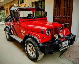 Isuzu Trooper 1984 for Sale