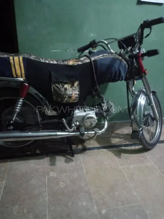 یونائیٹڈ US 70 2020 for Sale Image-1