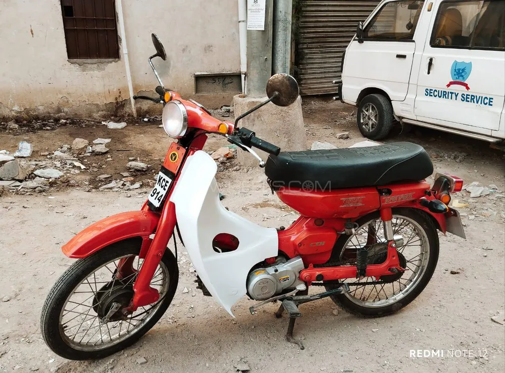 Yamaha Other 1976 for Sale Image-1