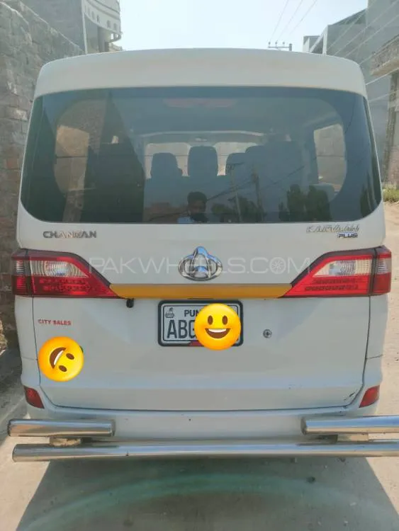Changan Karvaan 2020 for Sale in Daska Image-1