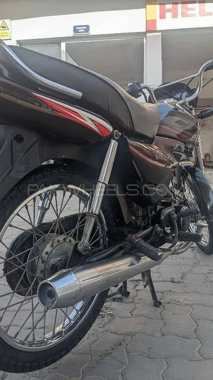 ہونڈا CD 70 Dream 2020 for Sale Image-1