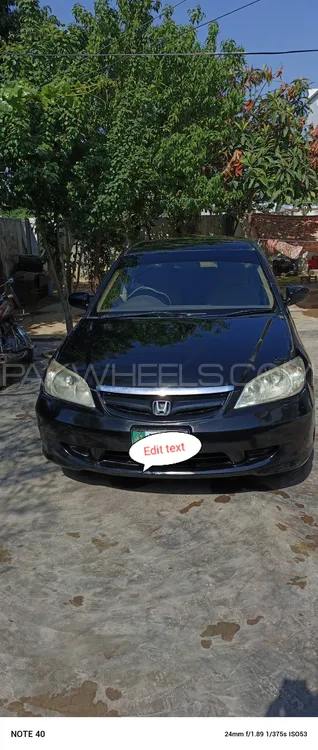 ہونڈا سوک 2005 for Sale in جلال پور جٹاں Image-1
