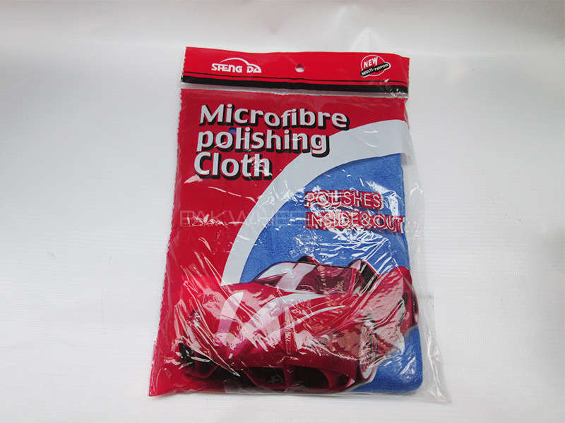 Microfiber Polishing Cloth Image-1